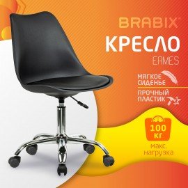 Кресло стул BRABIX "Eames MG-310 CH", хром, пластик черный, экокожа черная, 532925