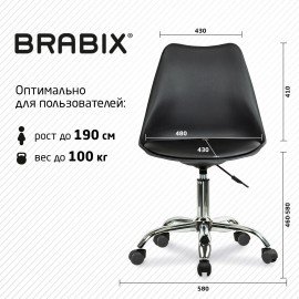 Кресло стул BRABIX "Eames MG-310 CH", хром, пластик черный, экокожа черная, 532925