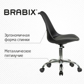 Кресло стул BRABIX "Eames MG-310 CH", хром, пластик черный, экокожа черная, 532925