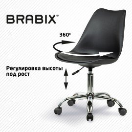 Кресло стул BRABIX "Eames MG-310 CH", хром, пластик черный, экокожа черная, 532925