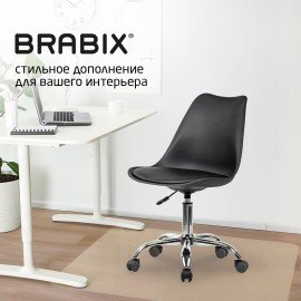 Кресло стул BRABIX "Eames MG-310 CH", хром, пластик черный, экокожа черная, 532925