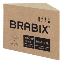 Кресло стул BRABIX "Eames MG-310 PL", пластик белый, экокожа белая, 532926