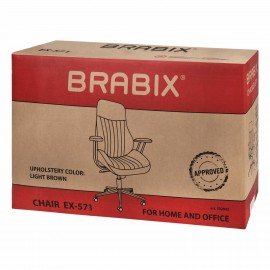 Кресло BRABIX PREMIUM Texas EX-571, синхромеханизм, искусственная замша, светло-коричневый, 532942