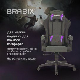 Кресло компьютерное BRABIX "Striker GM-121", синхромеханизм, 2 подушки, экокожа/велюр, черное/серое, 532961