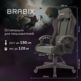 Кресло компьютерное BRABIX "Striker GM-121", синхромеханизм, 2 подушки, экокожа/велюр, черное/серое, 532961