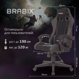 Кресло компьютерное BRABIX "Striker GM-121", синхромеханизм, 2 подушки, экокожа/велюр, черное, 532962