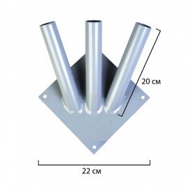 Кронштейн под флаги на три древка, квадратное основание, три точки крепления, металл