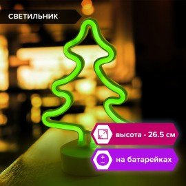 Светильник декоративный неоновый ЗОЛОТАЯ СКАЗКА "Ель", 18.5х26.5х10 см, на батарейках, 591286