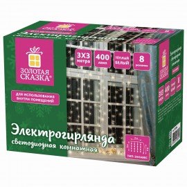 Электрогирлянда-занавес комнатная "Штора" 3х3 м, 400 LED, теплый белый, 220 V, ЗОЛОТАЯ СКАЗКА, 591336