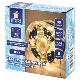 Электрогирлянда-нить уличная "Мишура" IP44, 35м, 1000LED, тёплый белый, 220V, ЗОЛОТАЯ СКАЗКА, 591359