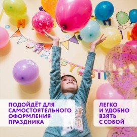 Насос ручной для воздушных шаров, цвет синий, BRAUBERG KIDS, 591901