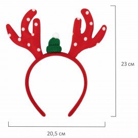 Ободок новогодний с рожками, 22х19 см, пластик, цвет: красный/белый, ЗОЛОТАЯ СКАЗКА, 592004