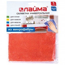 Салфетка универсальная, микрофибра, 30х30 см, оранжевая, 220 г/м2, LAIMA, 601242