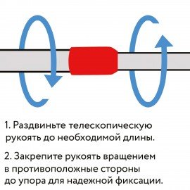 Швабра самоотжимная, механизм "Бабочка", насадка PVA 28 см, телескопический черенок 107 см, LAIMA, 601467