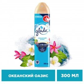 Освежитель воздуха аэрозольный 300 мл, GLADE "Океанский оазис"