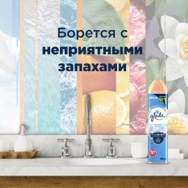 Освежитель воздуха аэрозольный 300 мл, GLADE "Океанский оазис"