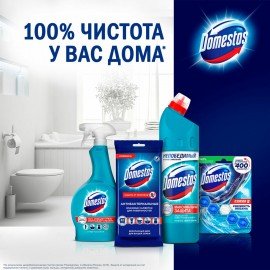 Чистящее средство 500 мл, DOMESTOS "Свежесть Атлантики", с отбеливающим эффектом, гель