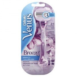 Бритва GILLETTE VENUS (Жиллет Винес) "Breeze" с 2 сменными кассетами, для женщин