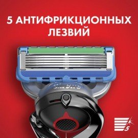 Сменные кассеты для бритья 8 шт., GILLETTE (Жиллет) "Fusion ProGlide Power", для мужчин