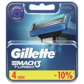 Сменные кассеты для бритья 4 шт., GILLETTE (Жиллет) "Mach3 Turbo", для мужчин