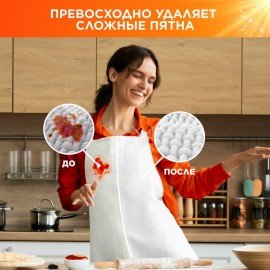 Стиральный порошок-автомат 450 г, TIDE (Тайд), "Альпийская свежесть", 700266