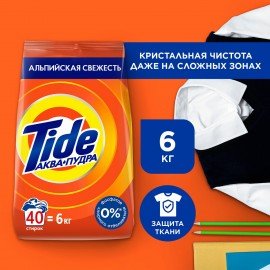 Стиральный порошок-автомат 6 кг, TIDE (Тайд) "Альпийская свежесть", 700271