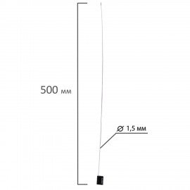 Пломбы металлические тросовые, диаметр 1,5 мм, длина 500 мм, КОМПЛЕКТ 10 шт.