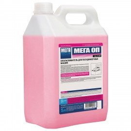 Ополаскиватель для посудомоечных машин 5 л МЕГА ОП, концентрат