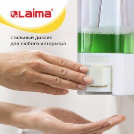 Дозатор для жидкого мыла LAIMA, НАЛИВНОЙ, 0,48 л, белый, ABS пластик, 605052