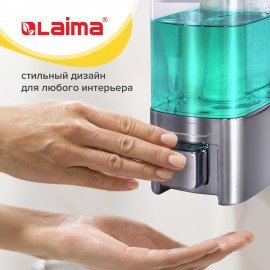 Дозатор для жидкого мыла LAIMA, НАЛИВНОЙ, 0,48 л, хром, ABS-пластик, 605053