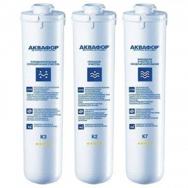 Картриджи сменные АКВАФОР "Кристалл К3-К2-К7" для холодной воды, 3 ступени, ресурс 8000 л, КОМПЛЕКТ 3 шт., 518543