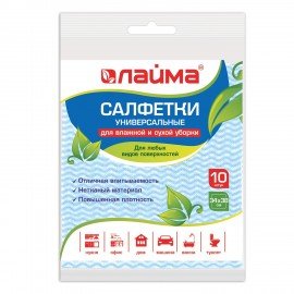 Салфетки ВИСКОЗНЫЕ универсальные MEGA, 34х38 см, КОМПЛЕКТ 10 шт., 50 г/м2, рисунок ВОЛНА, LAIMA, К4119, 605499