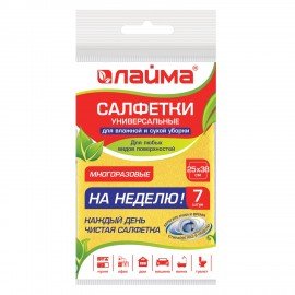 Салфетки ВИСКОЗНЫЕ универсальные STANDART, 25х38 см, КОМПЛЕКТ 7 шт., 90 г/м2, "НЕДЕЛЬКА", LAIMA, К4121, 605502