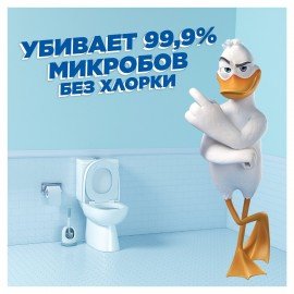 Средство для уборки туалета 900 мл ТУАЛЕТНЫЙ УТЕНОК "Цитрусовый", 696895