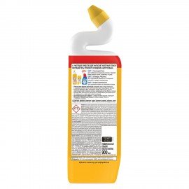 Средство для уборки туалета 900 мл ТУАЛЕТНЫЙ УТЕНОК "Цитрусовый", 696895