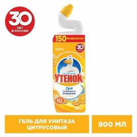 Средство для уборки туалета 900 мл ТУАЛЕТНЫЙ УТЕНОК "Цитрусовый", 696895