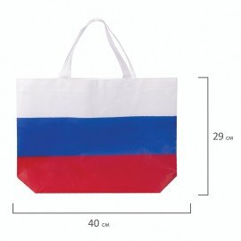 Сумка "Флаг России" триколор, 40х29 см, нетканое полотно, BRAUBERG, 605519, RU39