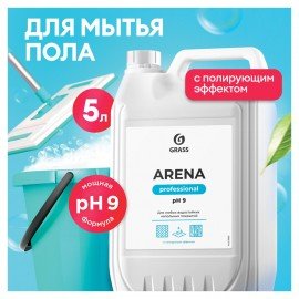 Средство для мытья пола 5 кг GRASS ARENA, с полирующим эффектом, нейтральное, концентрат, 218005