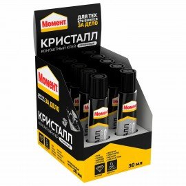 Клей универсальный МОМЕНТ Кристалл, 30 мл, в шоу-боксе, 873873