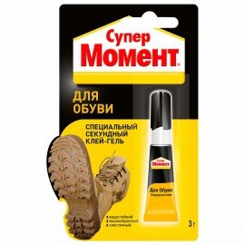 Клей обувной моментальный Супер МОМЕНТ, 3 г, отрывная мультикарта, 605654