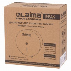 Диспенсер для туалетной бумаги LAIMA PROFESSIONAL INOX, (Система T2) малый, нержавеющая сталь, матовый, 605698