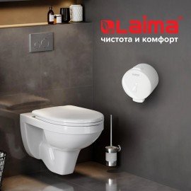 Диспенсер для туалетной бумаги LAIMA PROFESSIONAL ORIGINAL (Система T8), белый, ABS-пластик, 605769