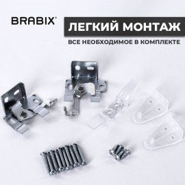 Жалюзи горизонтальные BRABIX 40х160 см, АЛЮМИНИЙ, цвет серебристый, 606031