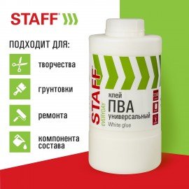 Клей ПВА универсальный 2,3 кг (бумага, картон, дерево), STAFF, 606433