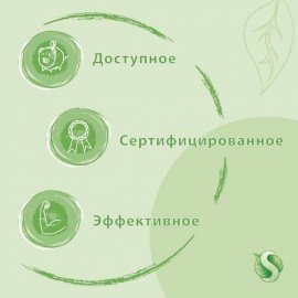 Средство для удаления известкового налета и ржавчины 500 мл SYNERGETIC, распылитель, ЭКО, 104052