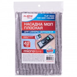 Насадка МОП плоская для швабры/держателя 42 см, карманы, плотная микрофибра, LAIMA HOME, 606797