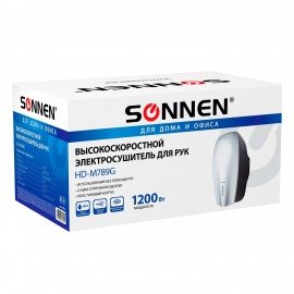 Сушилка ВЫСОКОСКОРОСТНАЯ для рук SONNEN HD-M789G, энергоэффективная, 607221