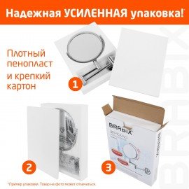 Зеркало настольное BRABIX, круглое, диаметр 17 см, двустороннее, с увеличением, металлическая рамка, 607422