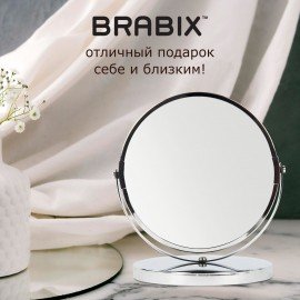 Зеркало настольное BRABIX, круглое, диаметр 17 см, двустороннее, с увеличением, металлическая рамка, 607422