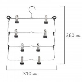 Вешалка-плечики качели, 4 секции, металлическая, с клипсами для юбок и брюк, BRABIX, 607472
